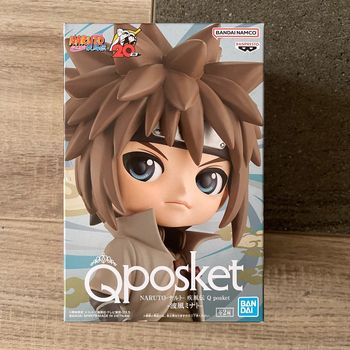 Naruto Shippuden Figurine QPosket Namikaze Minato B Bandai