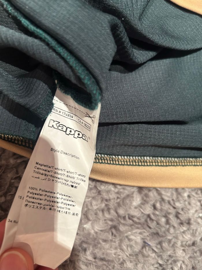 Maillot de foot Tunisie - photo numéro 3