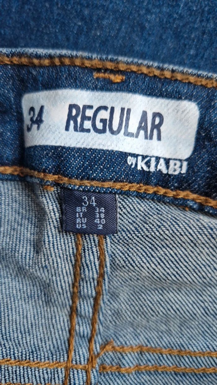 Jean regular taille haute. - photo numéro 3