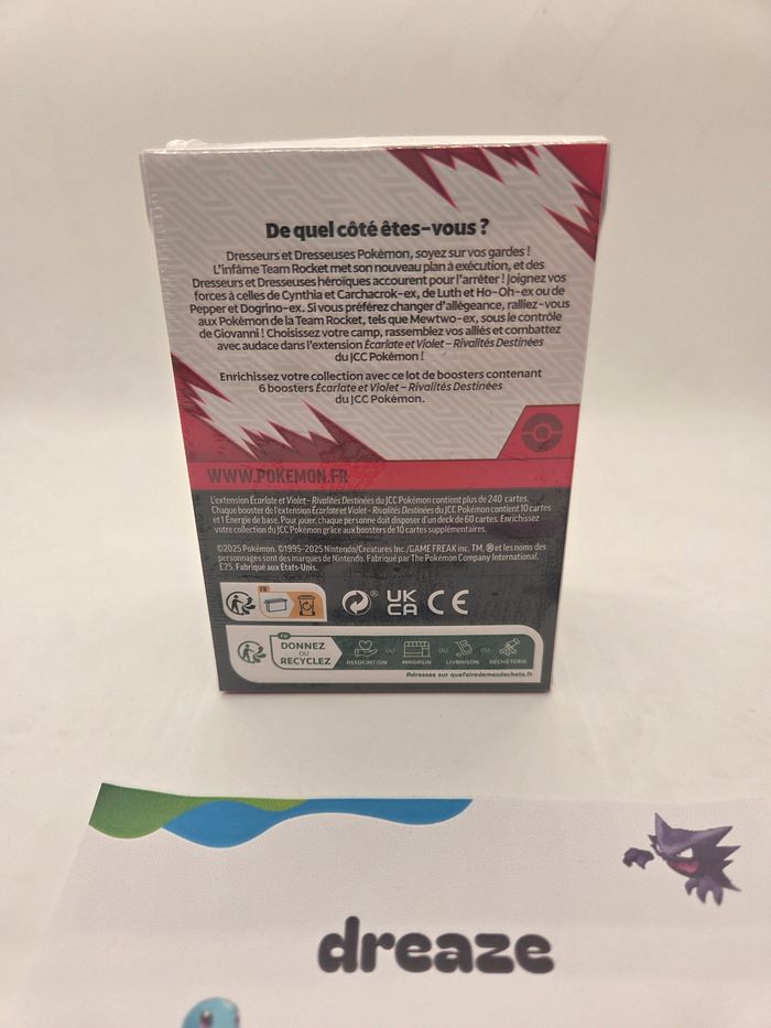 Bundle ev10 rivalités destinées pokémon tcg fr - photo numéro 4