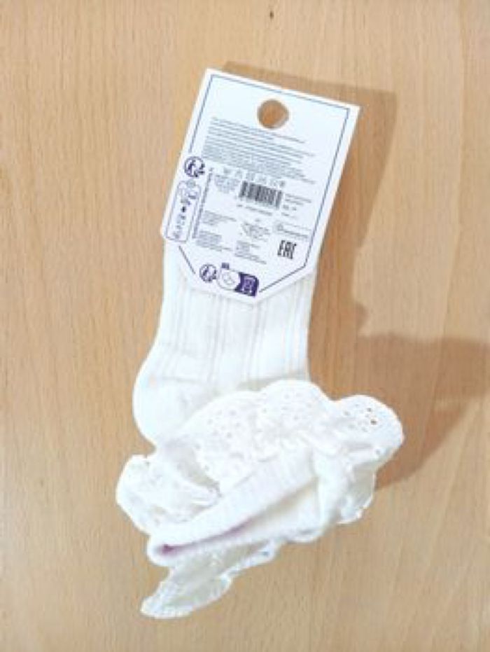 Ensemble Vertbaudet 2 ans 🕊 - photo numéro 8