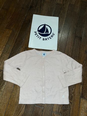 Gilet beige pailleté petit bateau 4 ans