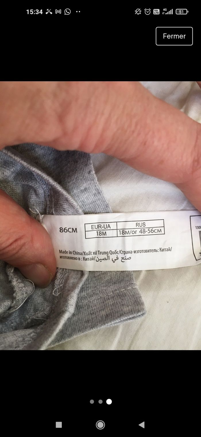 Pull Auchan en 18 mois - photo numéro 3