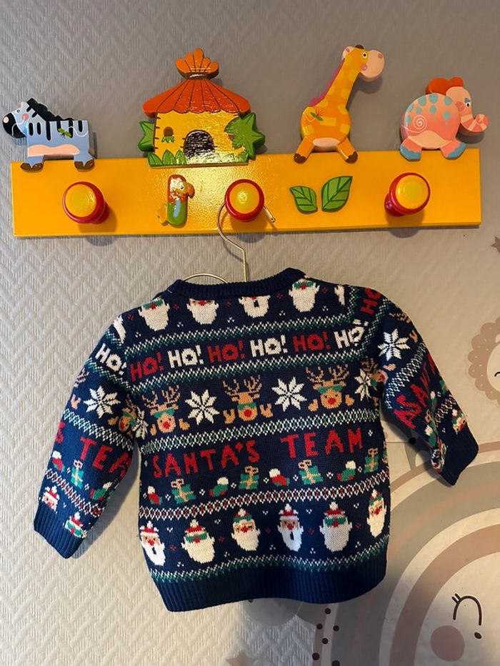 Pull de Noël - photo numéro 2