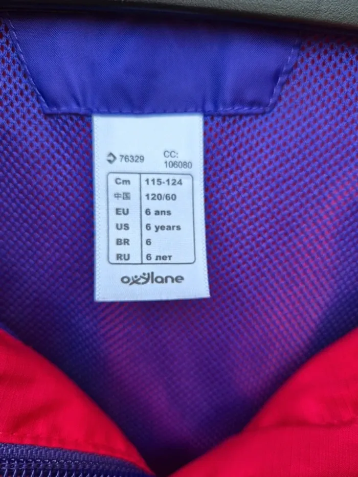 Veste imperméable 6 ans Quechua fuschia violet - photo numéro 3
