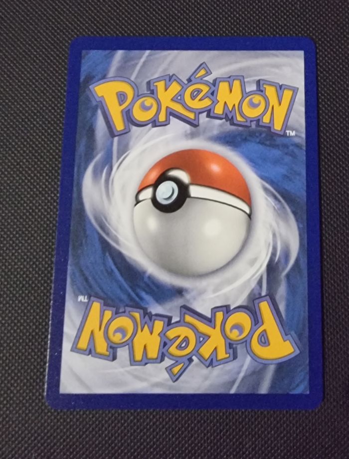 Aurore 118/094 - Flammes Fantasmagoriques - photo numéro 2