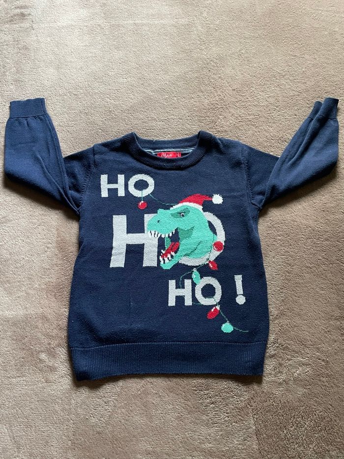 Pull de Noël garçon - photo numéro 2