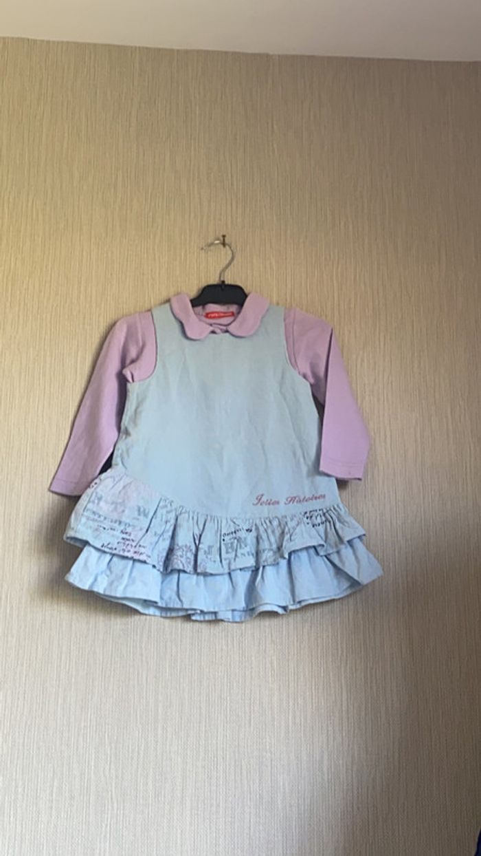 Ensemble Mimi Couette