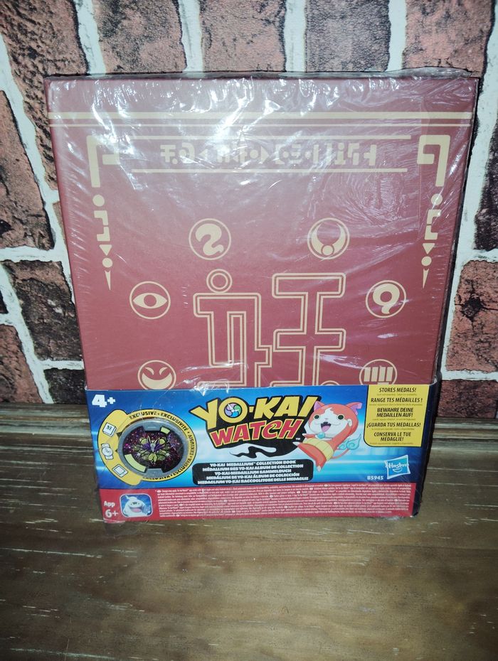 Classeur de rangement Yo-kai watch