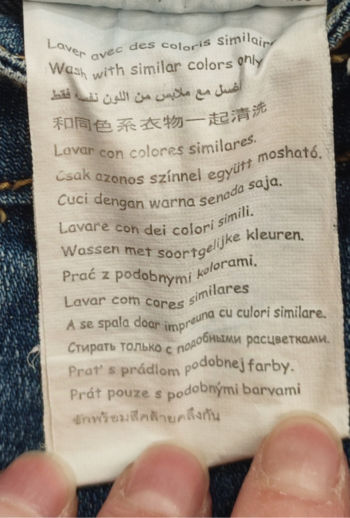 Short en jean Bleu Camaïeu - Taille 40 - photo numéro 9