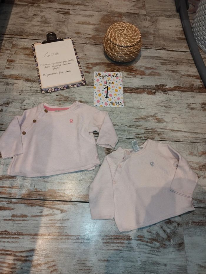 Lot brassière - photo numéro 2