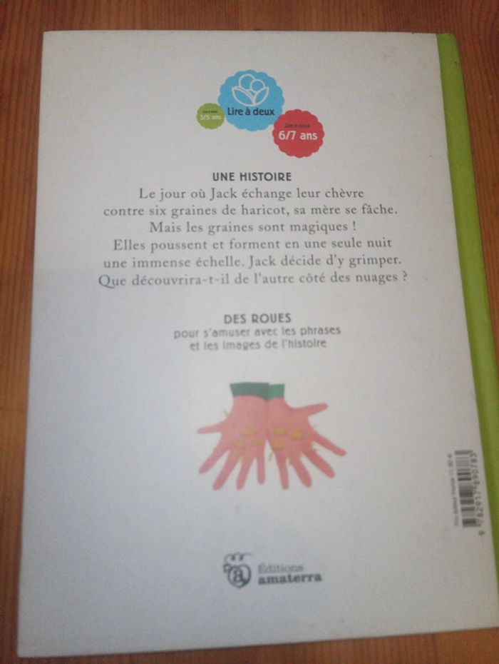 Jack et le haricot magique - photo numéro 2