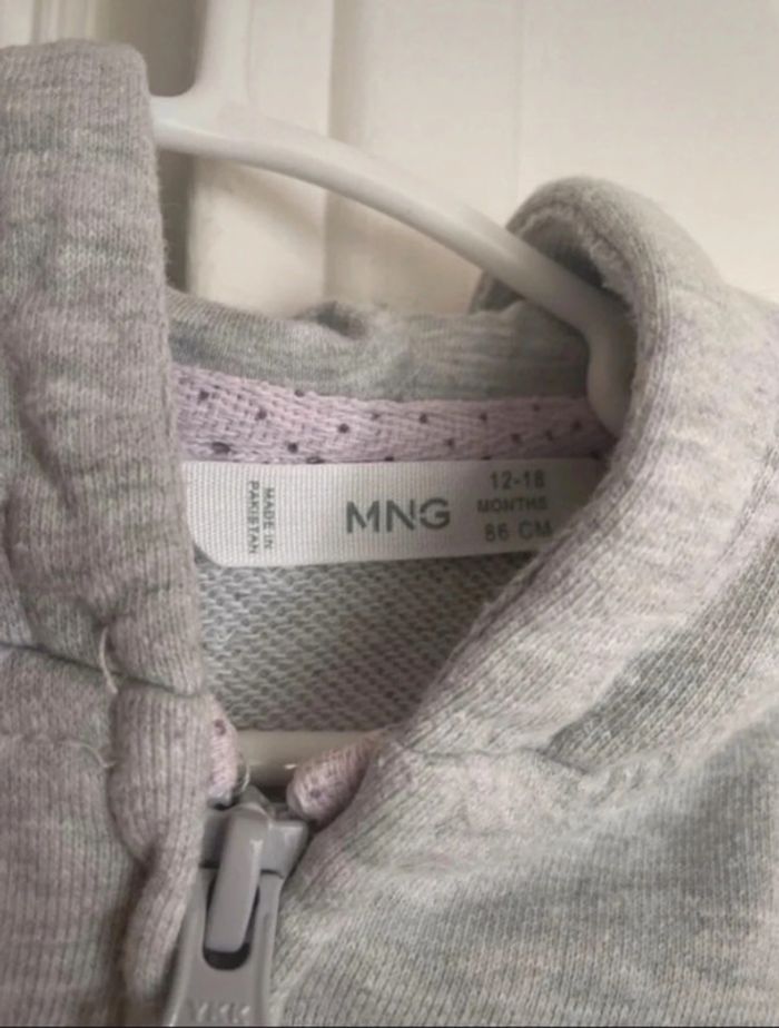 Gilet sweat à capuche mango kids - photo numéro 2