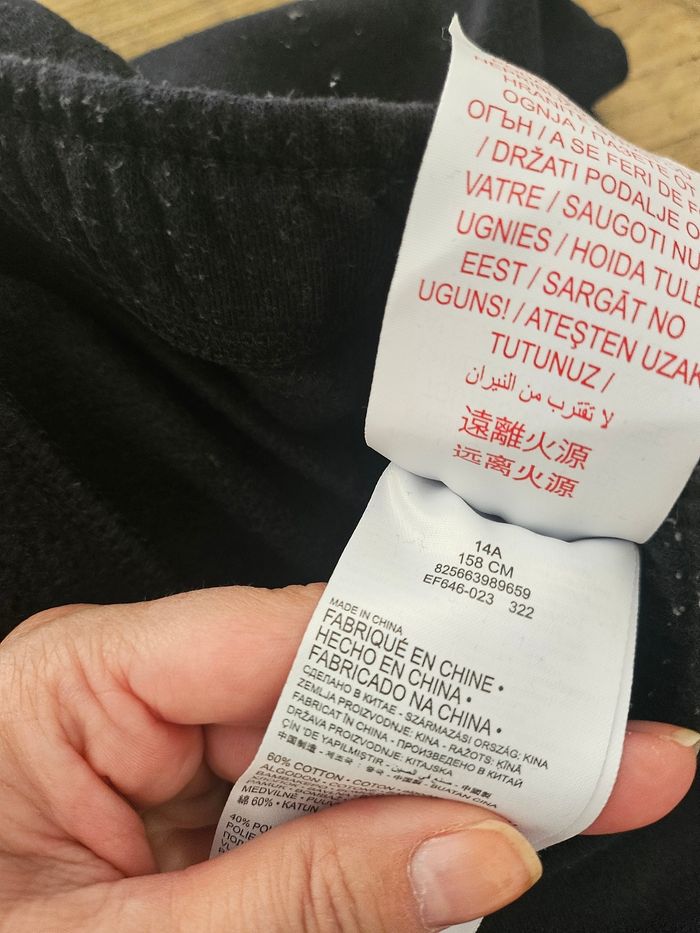 Jogging Levis 14ans - photo numéro 2