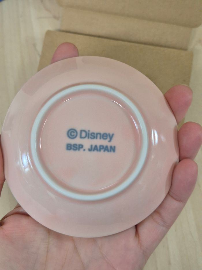 Mini assiette Disney Tsum-tsum Ichibankuji : La Belle et la Bête - photo numéro 3