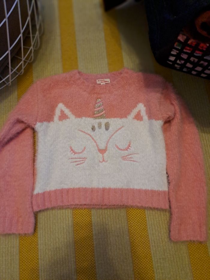 Pull 8 ans