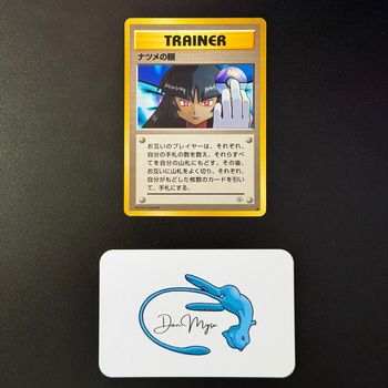Sabrina’s Gaze Banned Challenge from the Darkness Gym 2  