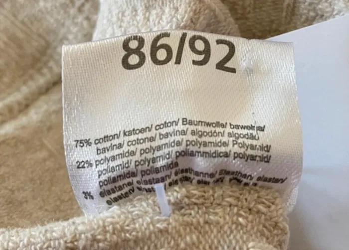Collant beige taille 86/92 - 2 ans Baby Tights [ref.3B038] - photo numéro 5