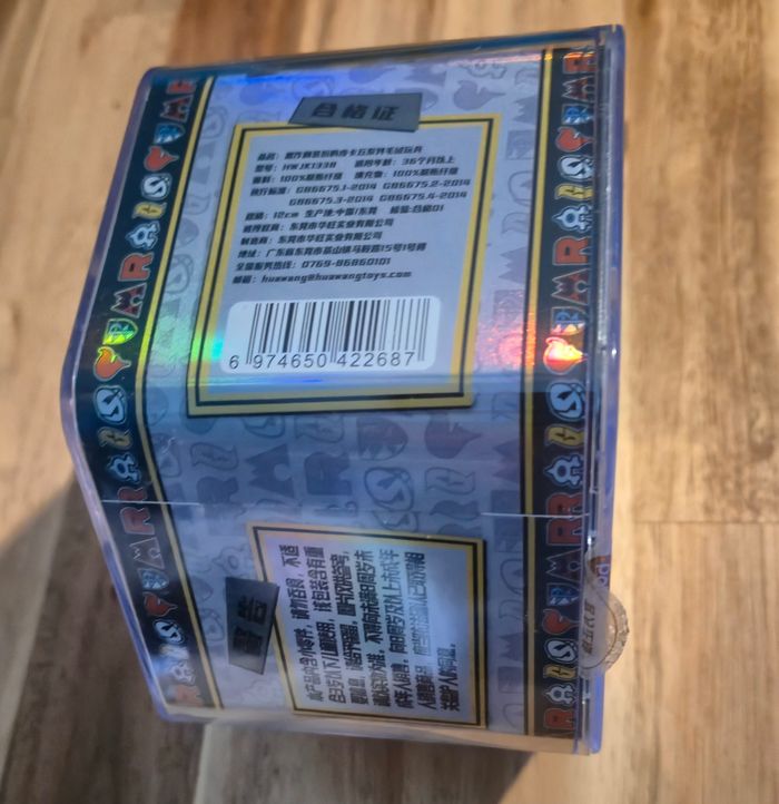 Boite et Peluche Pikachu - photo numéro 7