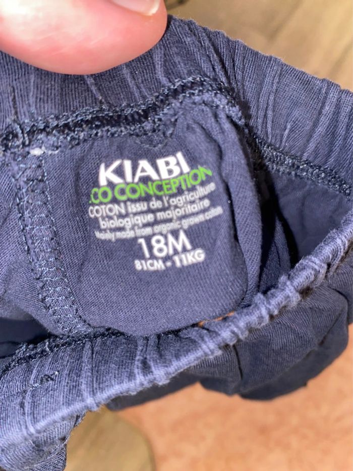 short bloomer - photo numéro 3