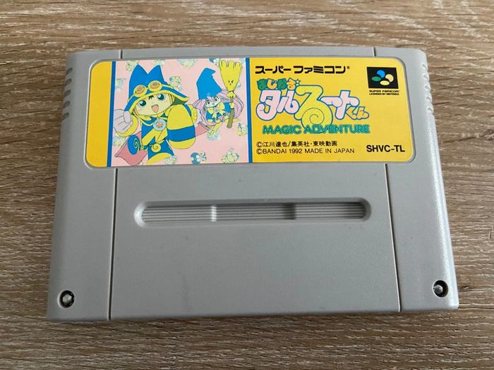 Magical Taruruto-kun: Magic Adventure Super Famicom jap