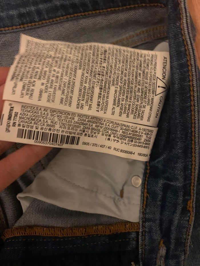 Jeans Zara homme - photo numéro 3