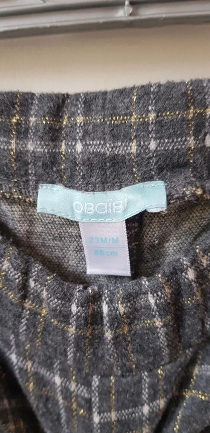 Pantalon obaibi 23 mois - photo numéro 3
