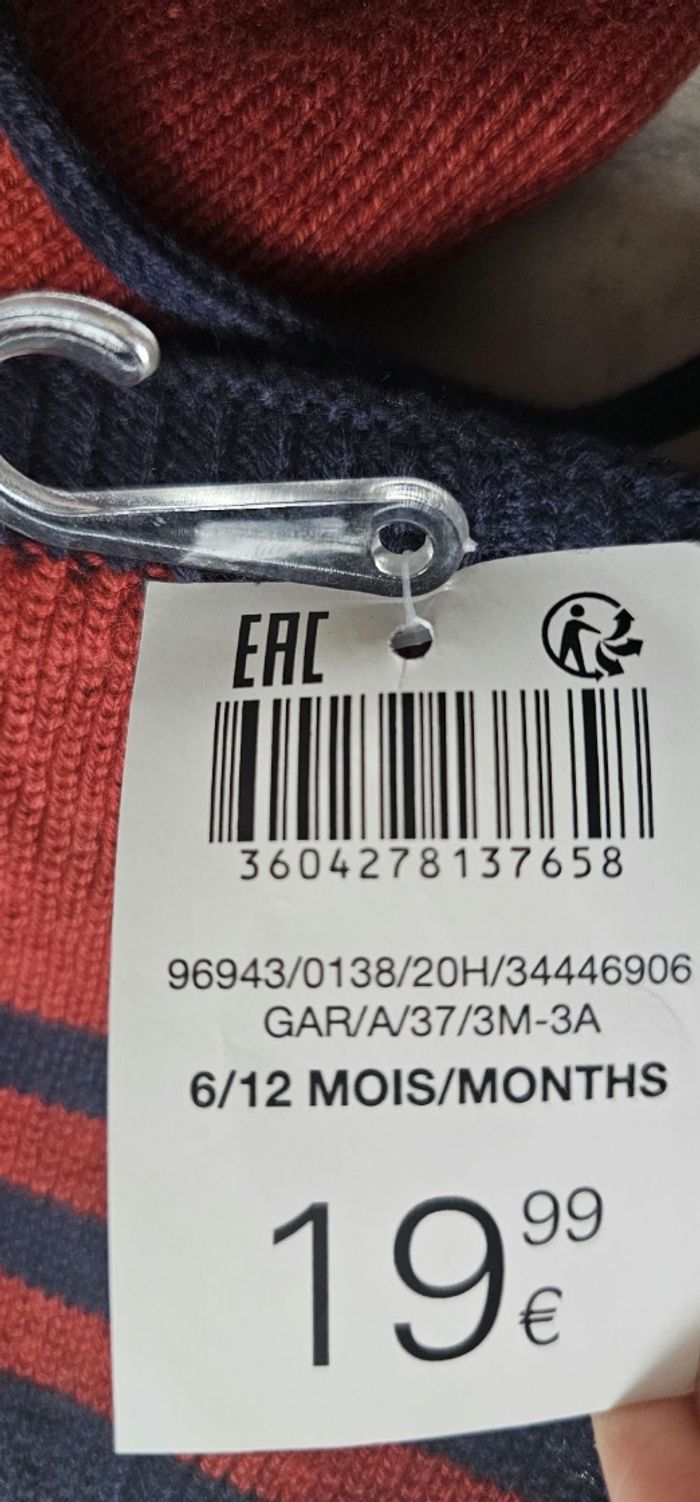 Lot bonnet snood et moufles neuf - photo numéro 5