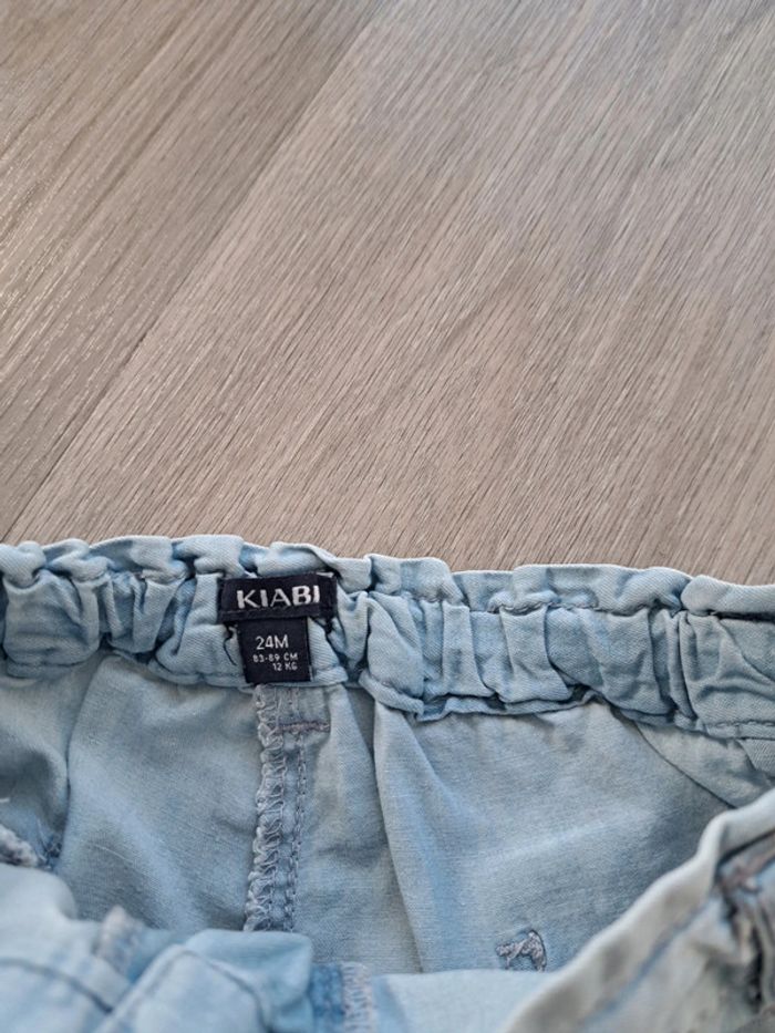 Short Kiabi - photo numéro 4