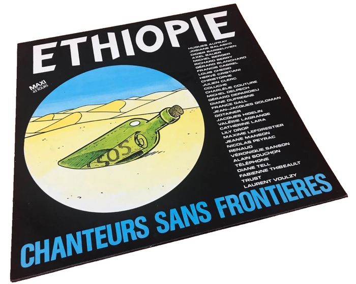Vinyle Maxi 45 tours Chanteurs sans frontières Ethiopie (1985) - photo numéro 7