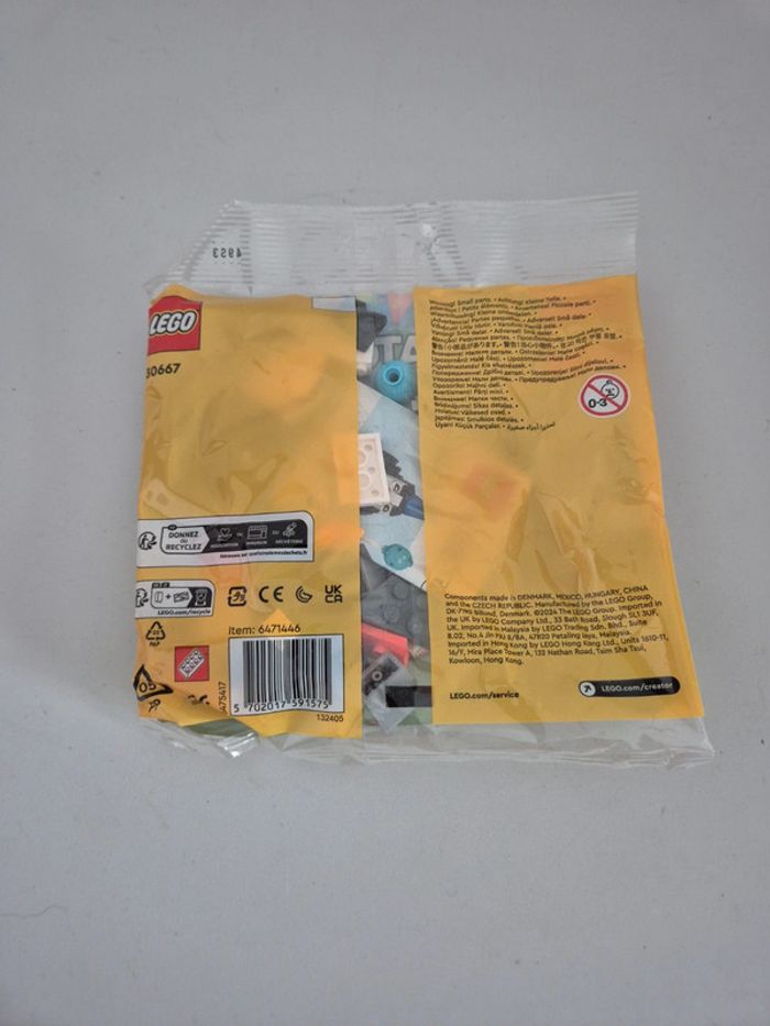 Lego 30667 - photo numéro 2