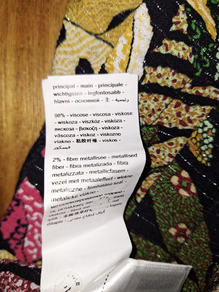 Pantalon souple  Promod - T34 - photo numéro 10