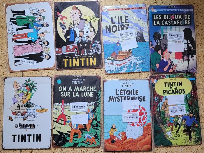 Plaque alu 20 cm x 30 cm de Tintin