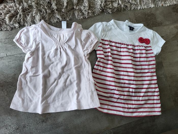 Lot 2 t shirts