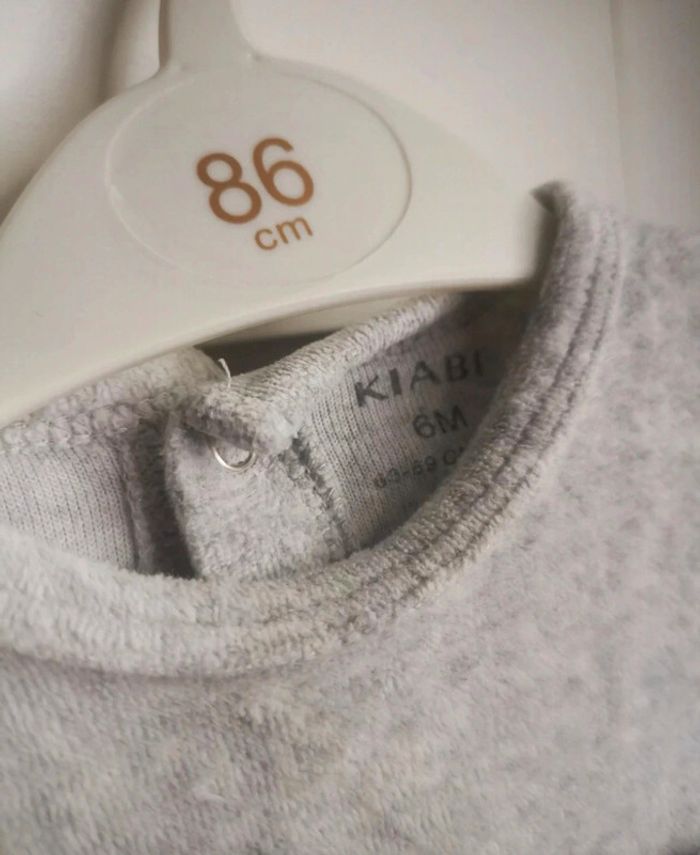 Grenouillère - photo numéro 2