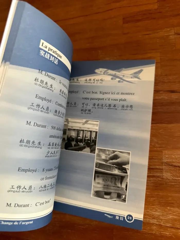 Livre visite en Chine avec 300 caractères chinois - photo numéro 5