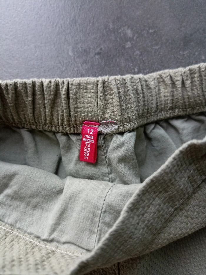 Short T74 🦄 - photo numéro 5