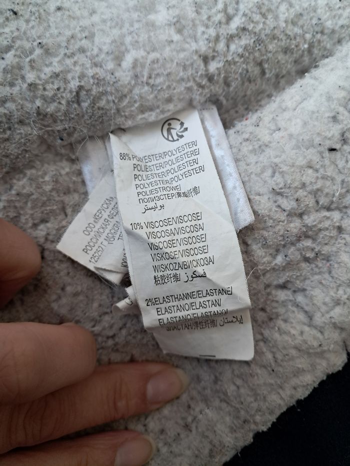 Manteau garçon - photo numéro 4