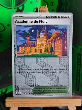 Académie de nuit reverse 54/64 Fable Nébuleuse