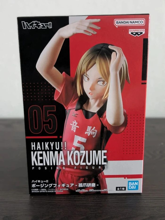Figurine Haikyuu! - Kenma Kozume Posing Figure - Banpresto
