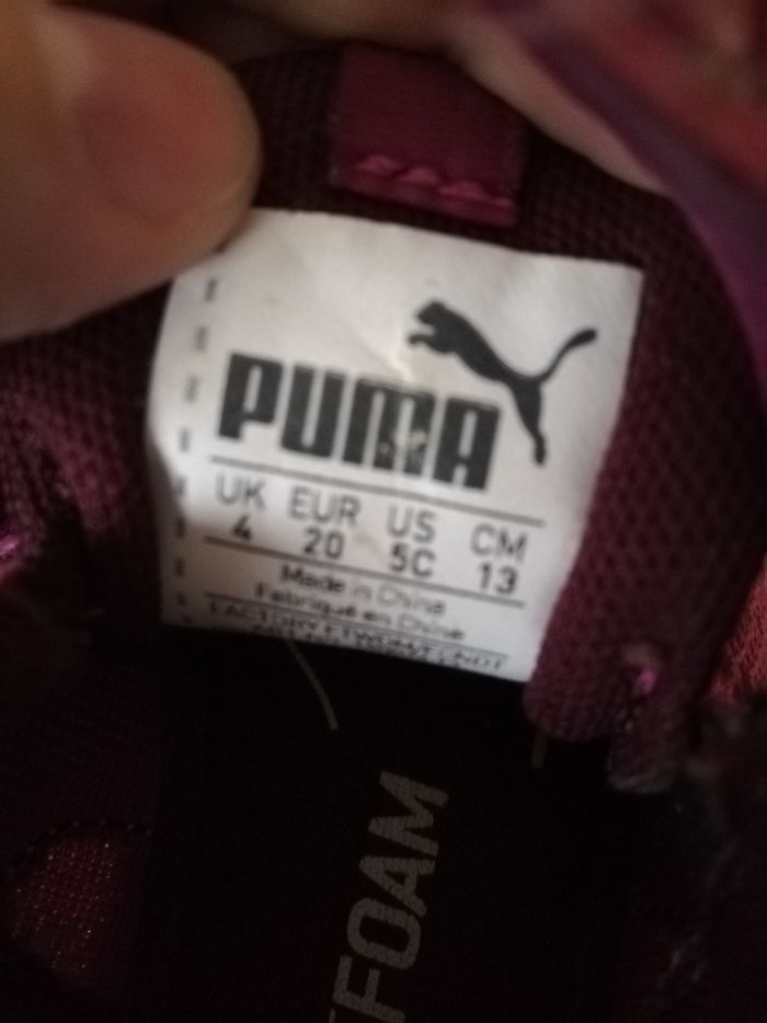 Basket taille 20 - photo numéro 3