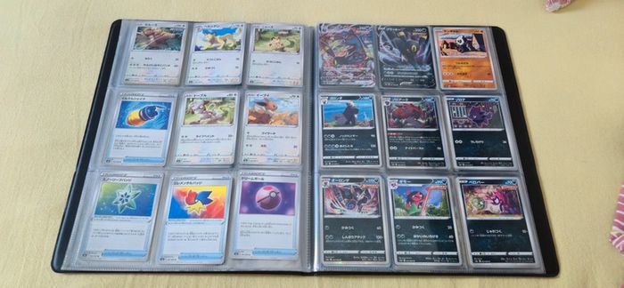 Série cartes pokémon japonaise complète s6a - photo numéro 4