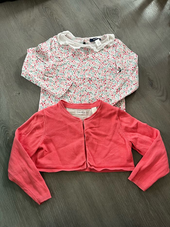Ensemble Okaïdi fille