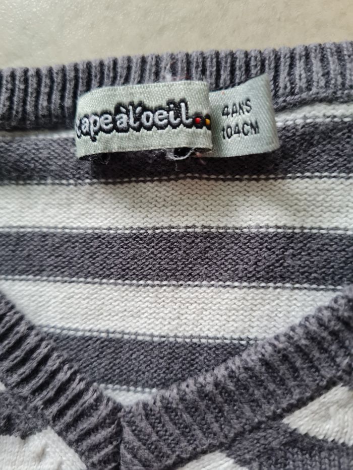 pull rayures garçon 4 ans - photo numéro 6