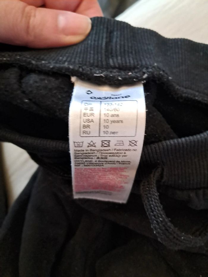 Jogging 10 ans taille 8 ans domyos - photo numéro 3