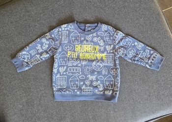T-shirt garçon. Gémo. Taille 18 mois
