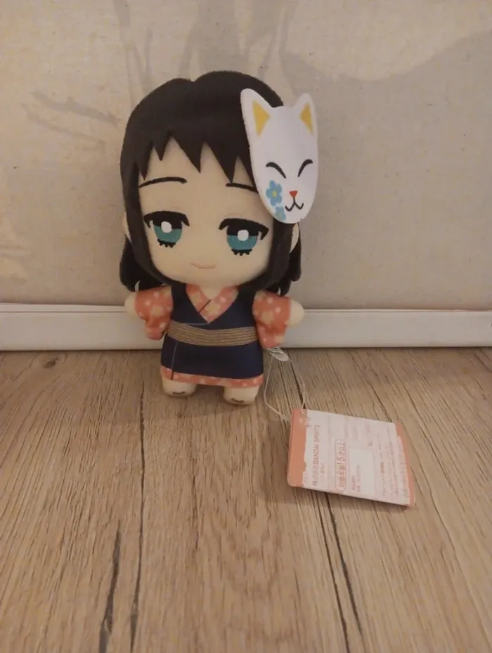 Peluche strap manga demon slayer kimetsu no yaiba makomo