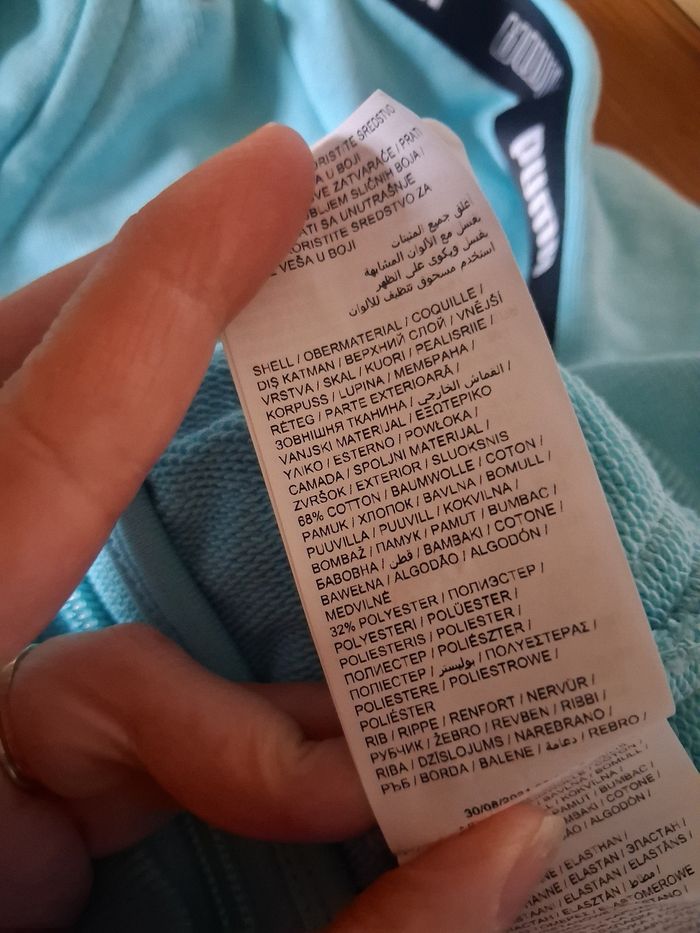 Veste mixte - 3/4 ans - Puma - photo numéro 4