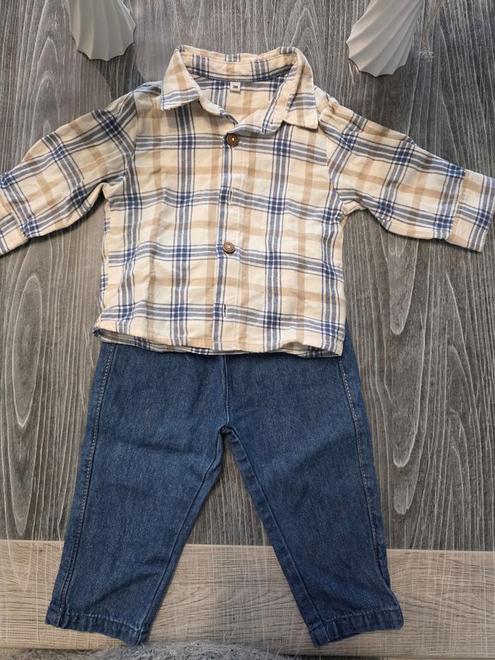 Ensemble bebe garçon - photo numéro 2