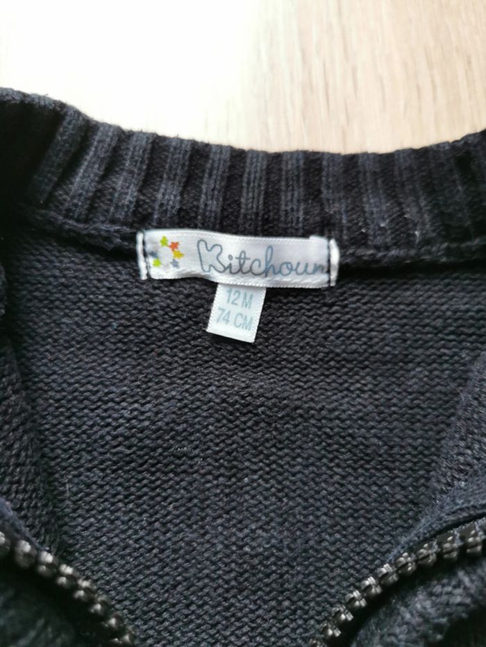Gilet zip noir Kitchoun 12 mois - photo numéro 4